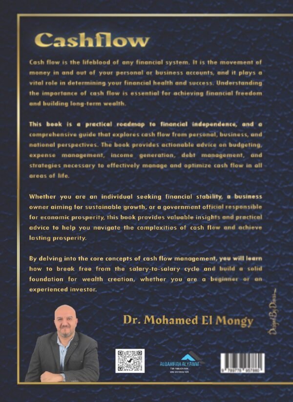 CashFlow - Hard Cover - Image 3