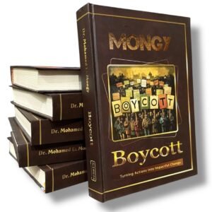 Boycott - Hardcover