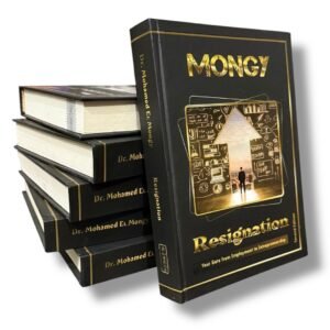 Resignation - Soft Cover